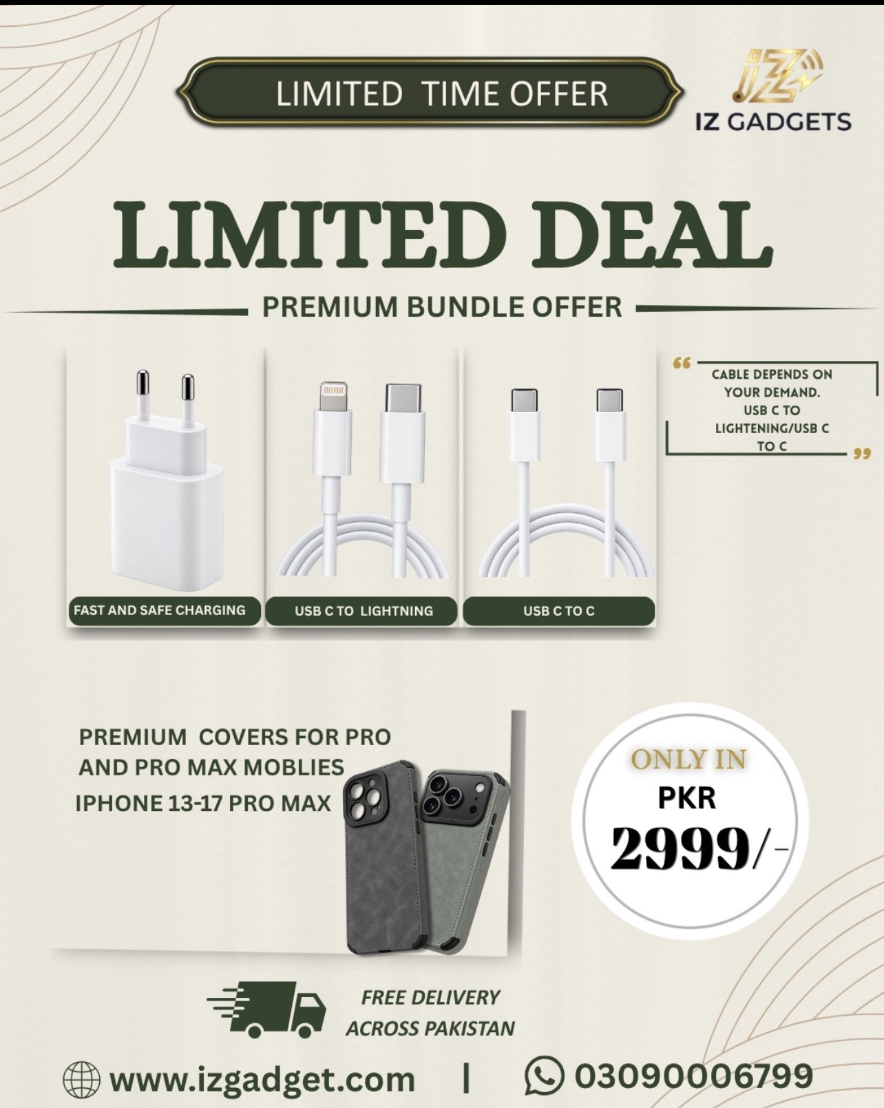 Flash Deal Limited Offer